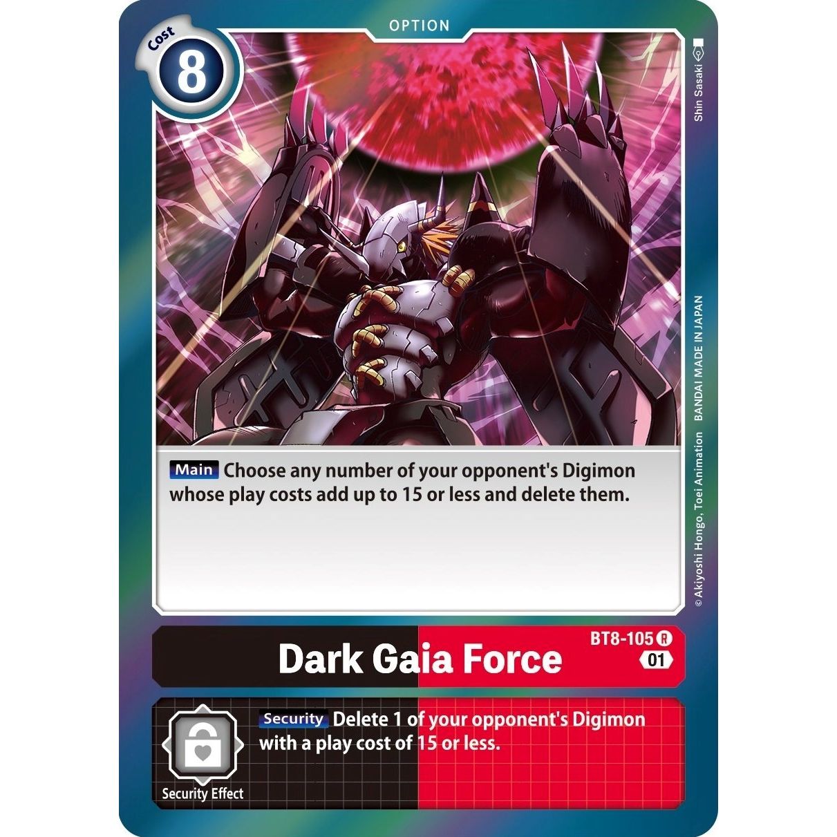 Image for Dark Gaia Force (BT8-105 R) (BT08) - Digimon Card Game
