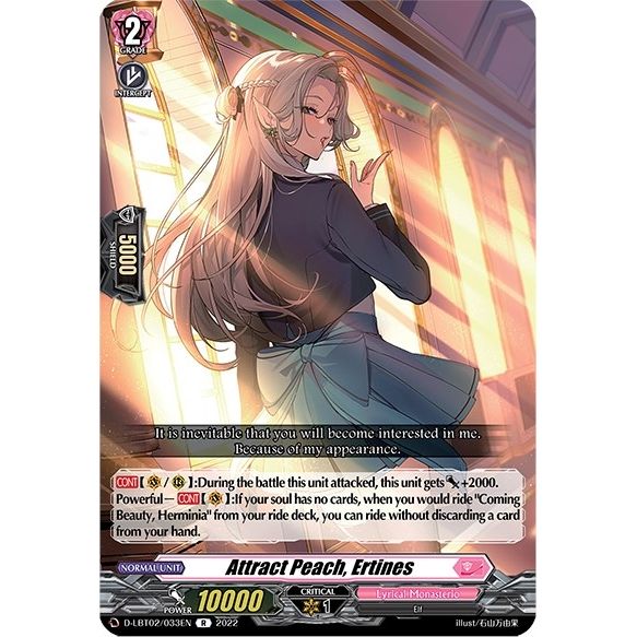 Image for Attract Peach, Ertines (D-LBT02/033EN) (D-LBT02) - Cardfight Vanguard