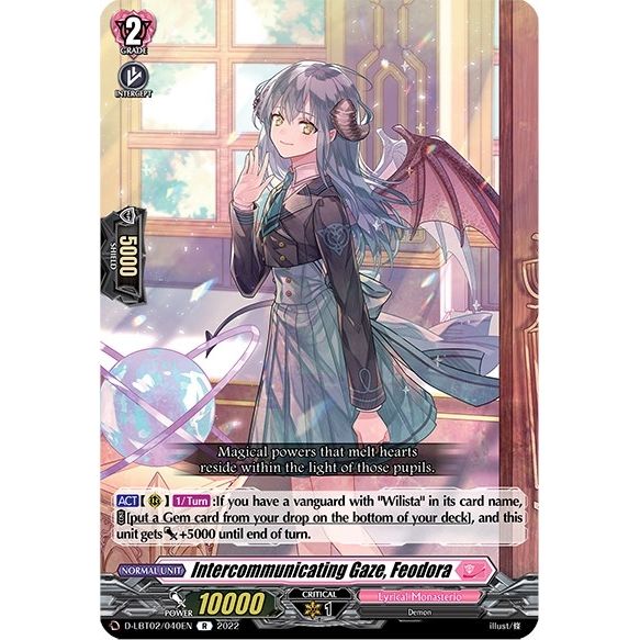 Image for Intercommunicating Gaze, Feodora (D-LBT02/040EN) (D-LBT02) - Cardfight Vanguard