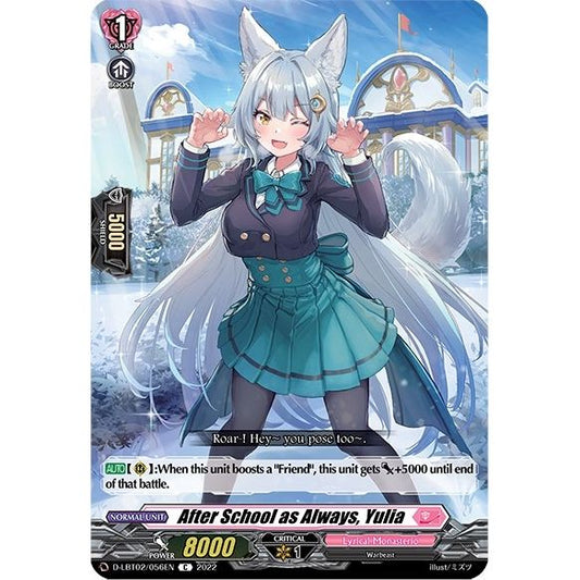 Image for After School as Always, Yulia (D-LBT02/056EN) (D-LBT02) - Cardfight Vanguard