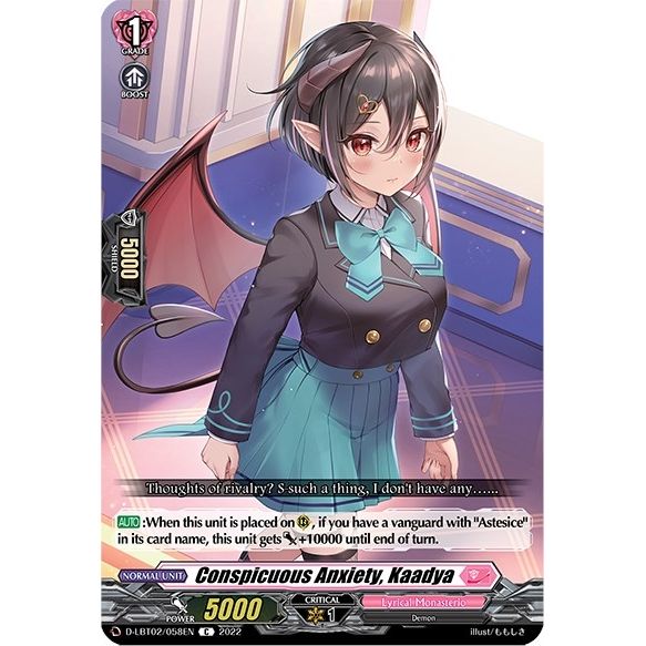 Image for Conspicuous Anxiety, Kaadya (D-LBT02/058EN) (D-LBT02) - Cardfight Vanguard