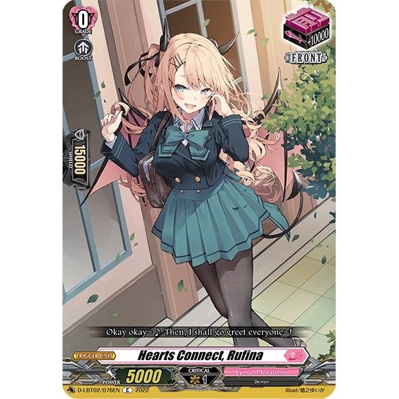 Image for Hearts Connect, Rufina (D-LBT02/076EN) (D-LBT02) - Cardfight Vanguard