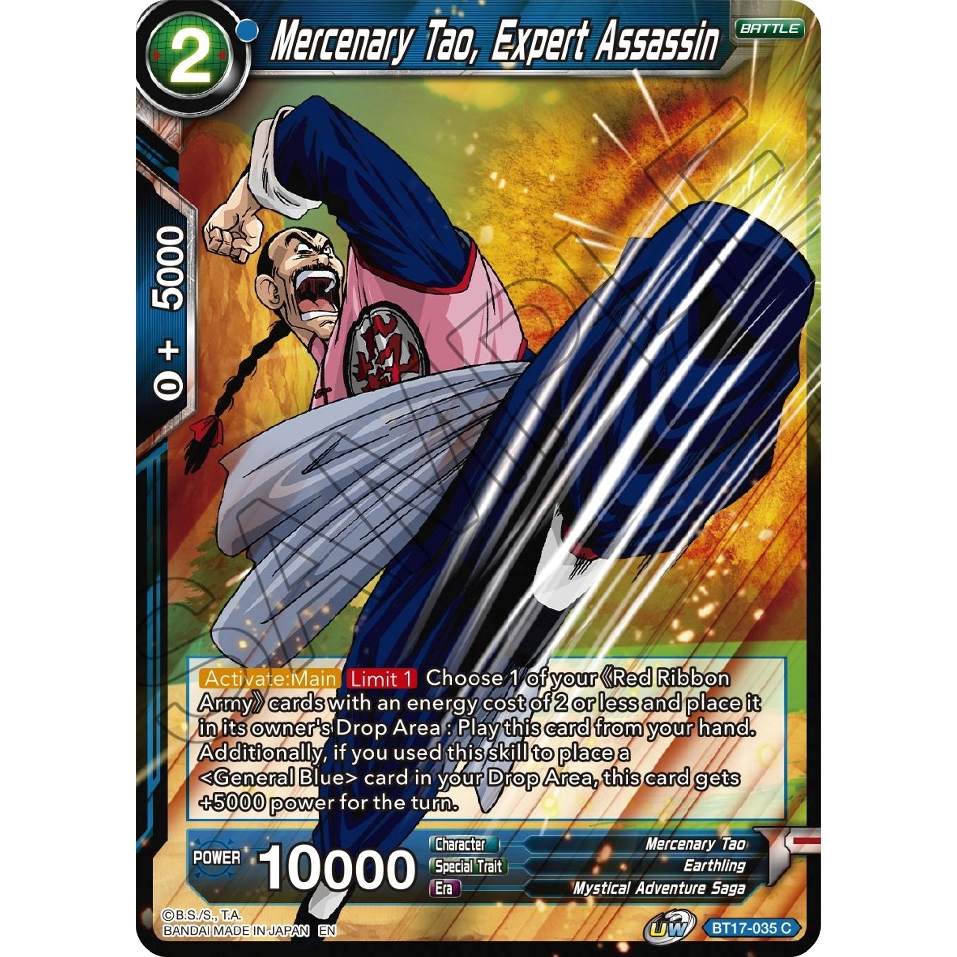 Image for Mercenary Tao, Expert Assassin (BT17-035) (DBS-B17) - Dragon Ball Super: Masters