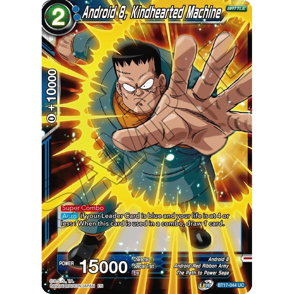 Image for Android 8, Kindhearted Machine (BT17-044) (DBS-B17) - Dragon Ball Super: Masters