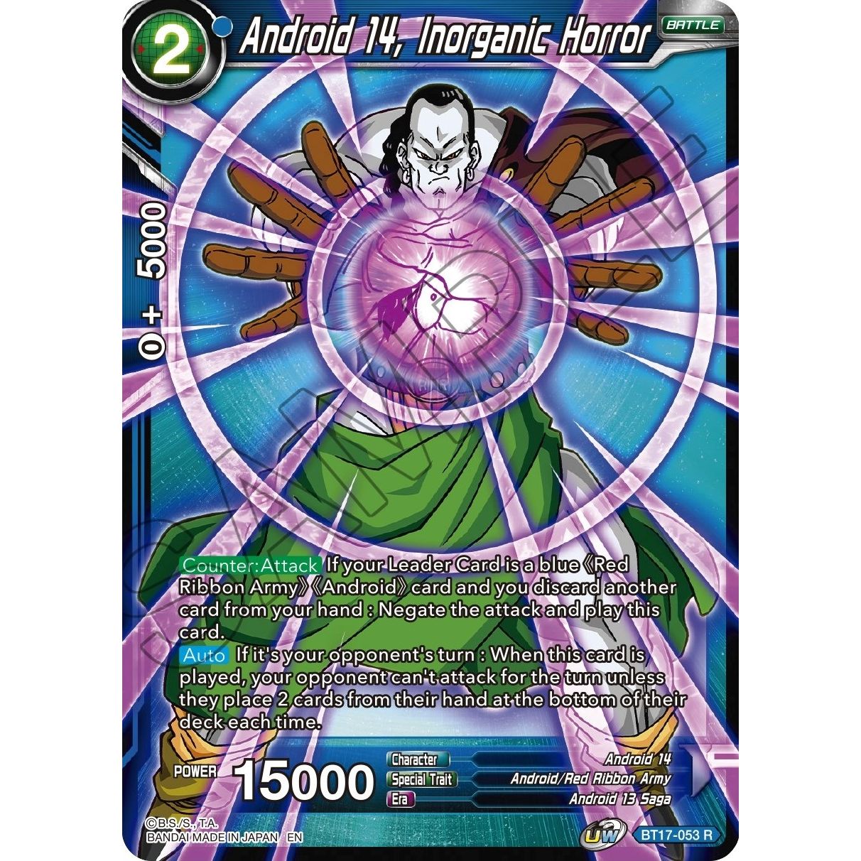 Image for Android 14, Inorganic Horror (BT17-053) (DBS-B17) - Dragon Ball Super: Masters