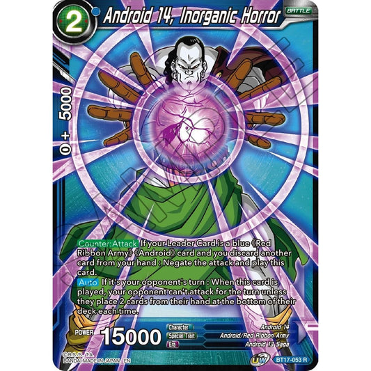 Image for Android 14, Inorganic Horror (BT17-053) (DBS-B17) - Dragon Ball Super: Masters