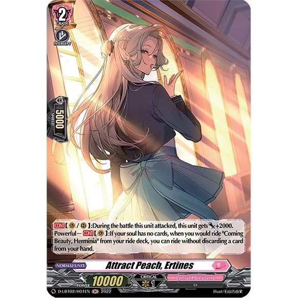 Image for Attract Peach, Ertines (Holo) (D-LBT02/H01EN) (D-LBT02) - Cardfight Vanguard