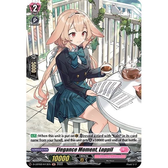 Image for Elegance Moment, Loppil (Holo) (D-LBT02/H13EN) (D-LBT02) - Cardfight Vanguard