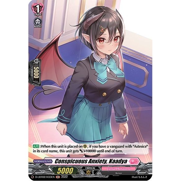 Image for Conspicuous Anxiety, Kaadya (Holo) (D-LBT02/H33EN) (D-LBT02) - Cardfight Vanguard
