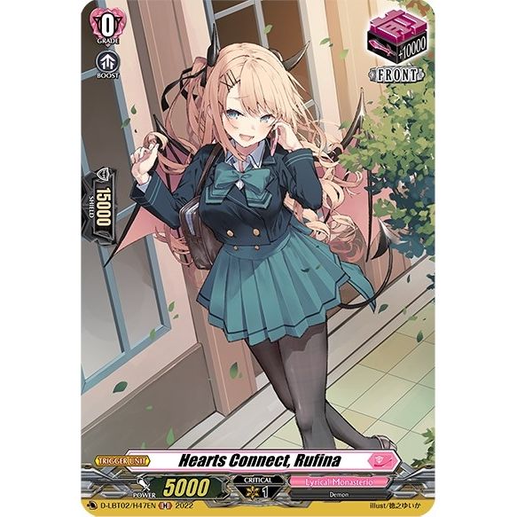 Image for Hearts Connect, Rufina (Holo) (D-LBT02/H47EN) (D-LBT02) - Cardfight Vanguard