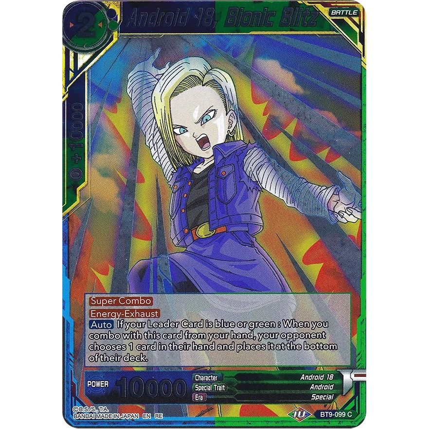 Image for Android 18, Bionic Blitz (BT9-099) (DBS-BE20) - Dragon Ball Super: Masters