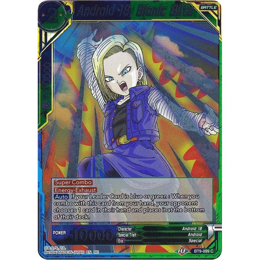 Image for Android 18, Bionic Blitz (BT9-099) (DBS-BE20) - Dragon Ball Super: Masters