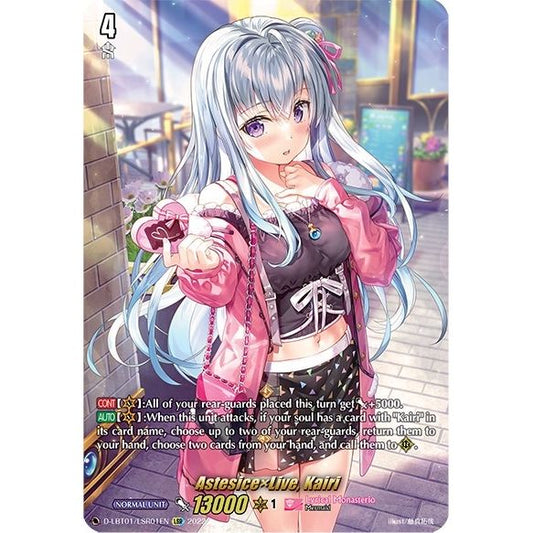 Image for AstesicexLive, Kairi (LSR) (D-LBT02/LSR01EN) (D-LBT02) - Cardfight Vanguard