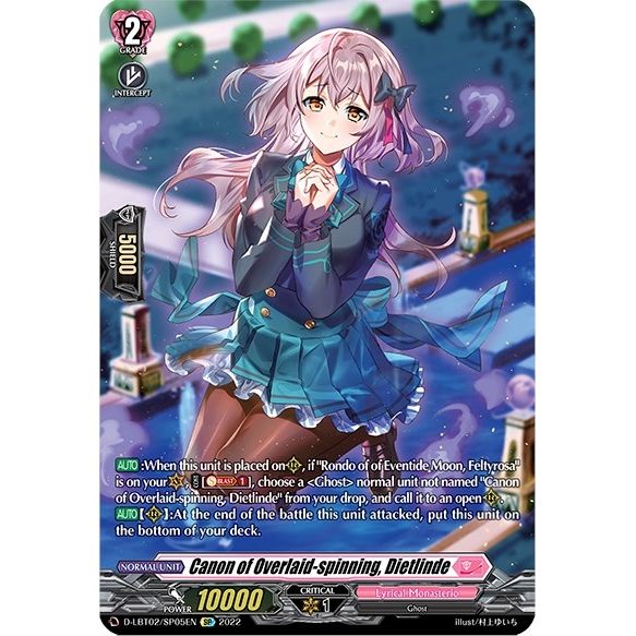 Image for Canon of Overlaid-spinning, Dietlinde (SP) (D-LBT02/SP05EN) (D-LBT02) - Cardfight Vanguard