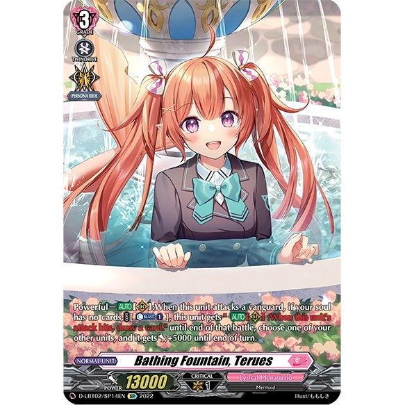 Image for Bathing Fountain, Terues (SP) (D-LBT02/SP14EN) (D-LBT02) - Cardfight Vanguard