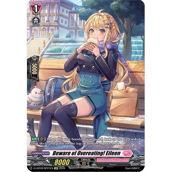 Image for Beware of Overeating! Eileen (SP) (D-LBT02/SP21EN) (D-LBT02) - Cardfight Vanguard