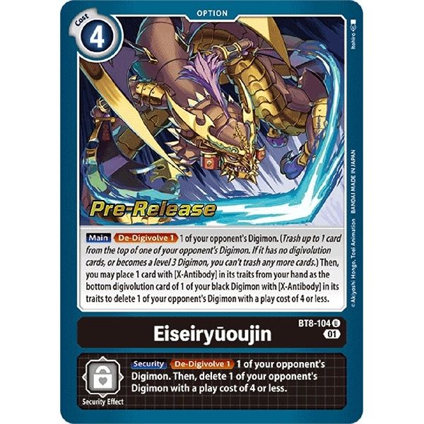 Image for Eiseiryuoujin (BT8-104 U) (BT08_PR) - Digimon Card Game