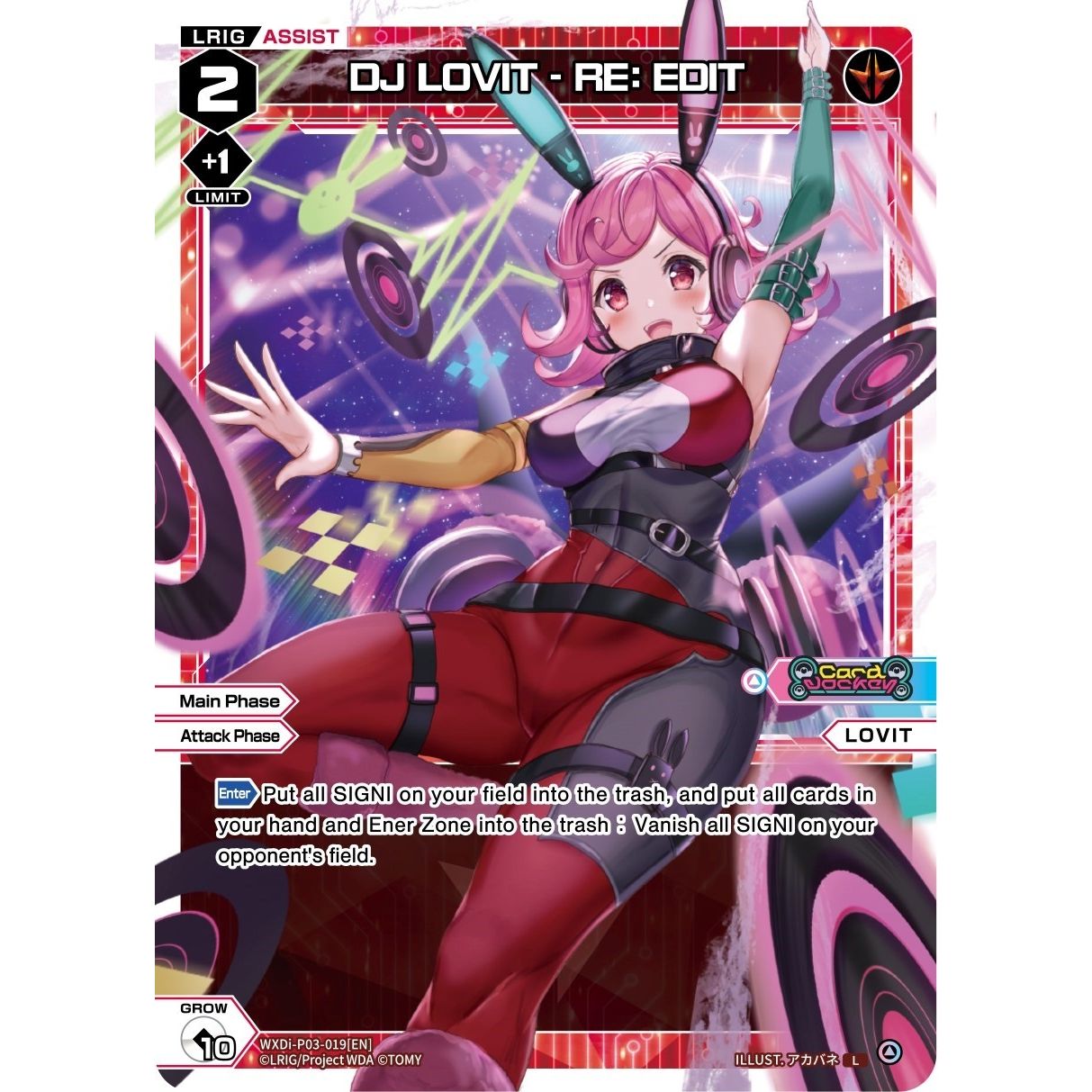 Image for DJ LOVIT - RE: EDIT (WXDi-P03-019[EN]) (WXDi-P03) - WIXOSS