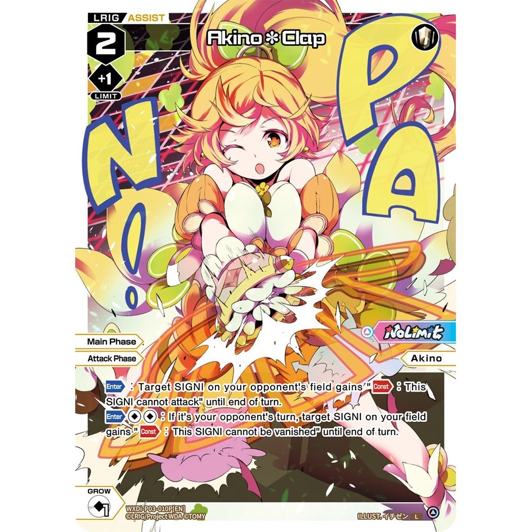 Image for Akino*Clap (Parallel Foil) (WXDi-P03-010P[EN]) (WXDi-P03) - WIXOSS