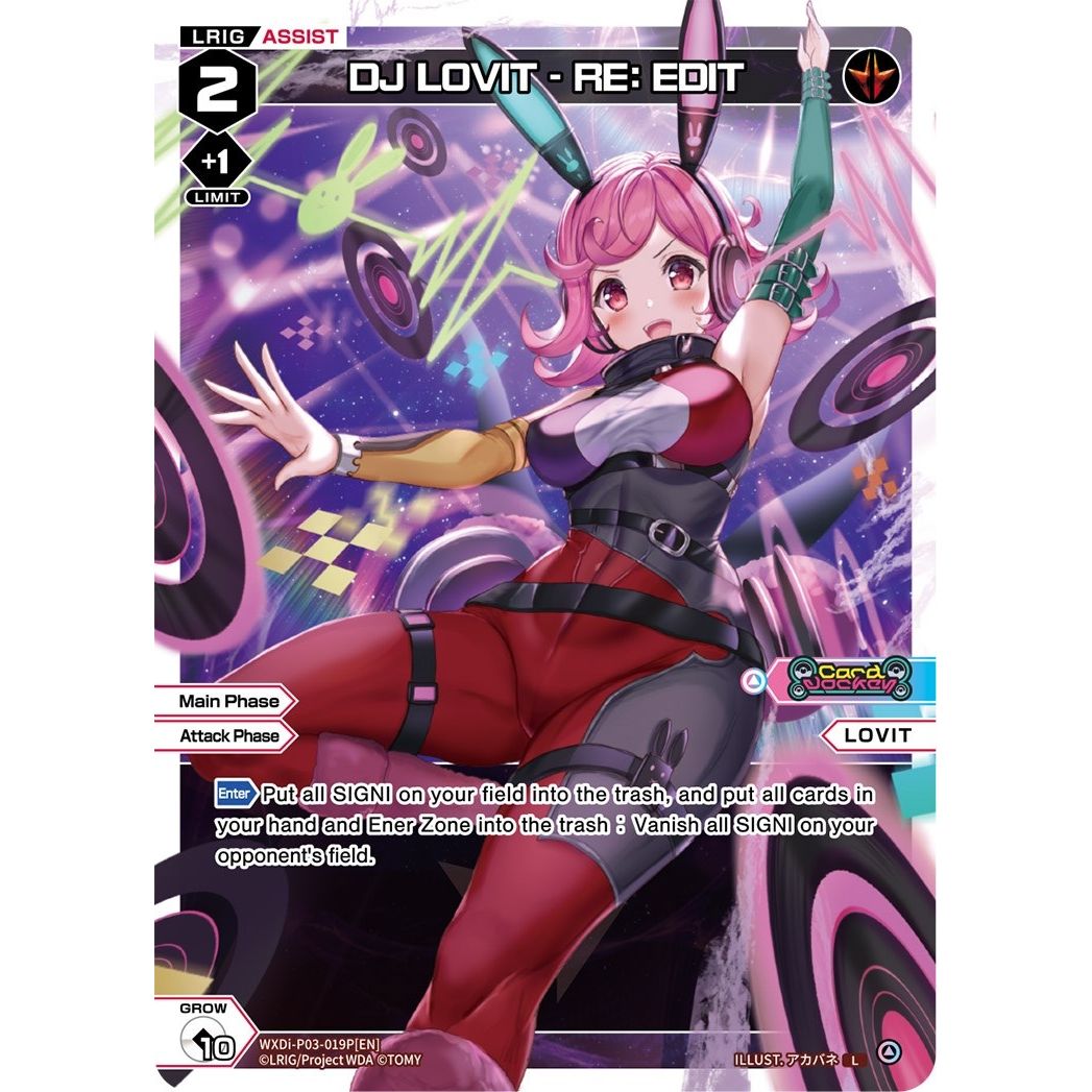 Image for DJ LOVIT - RE: EDIT (Parallel Foil) (WXDi-P03-019P[EN]) (WXDi-P03) - WIXOSS