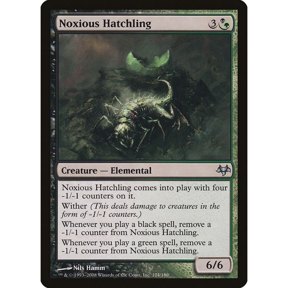 Image for Noxious Hatchling (124) (EVE) - Magic: The Gathering