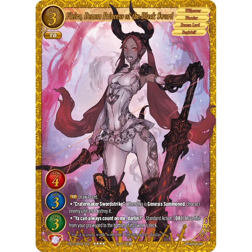 Image for Fleira, Demon Princess of the Black Sword (2021GB04-002) - Gate Ruler
