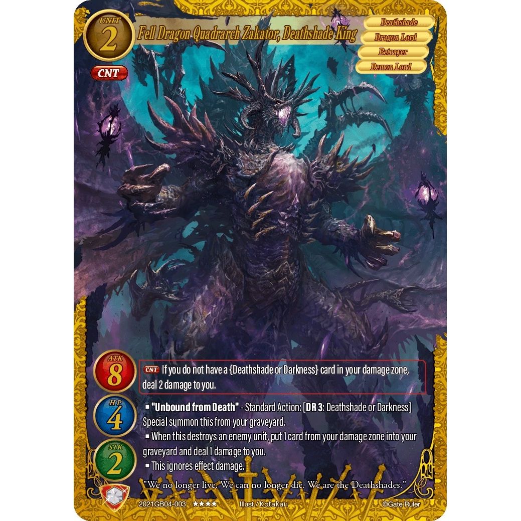 Image for Fell Dragon Quadrarch Zakator, Deathshade King (2021GB04-003) - Gate Ruler