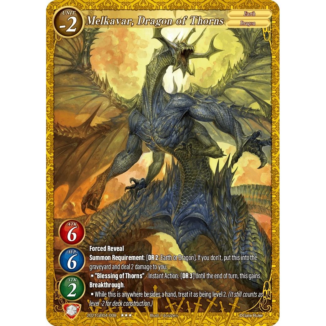 Image for Melkavar, Dragon of Thorns (2021GB04-009) - Gate Ruler