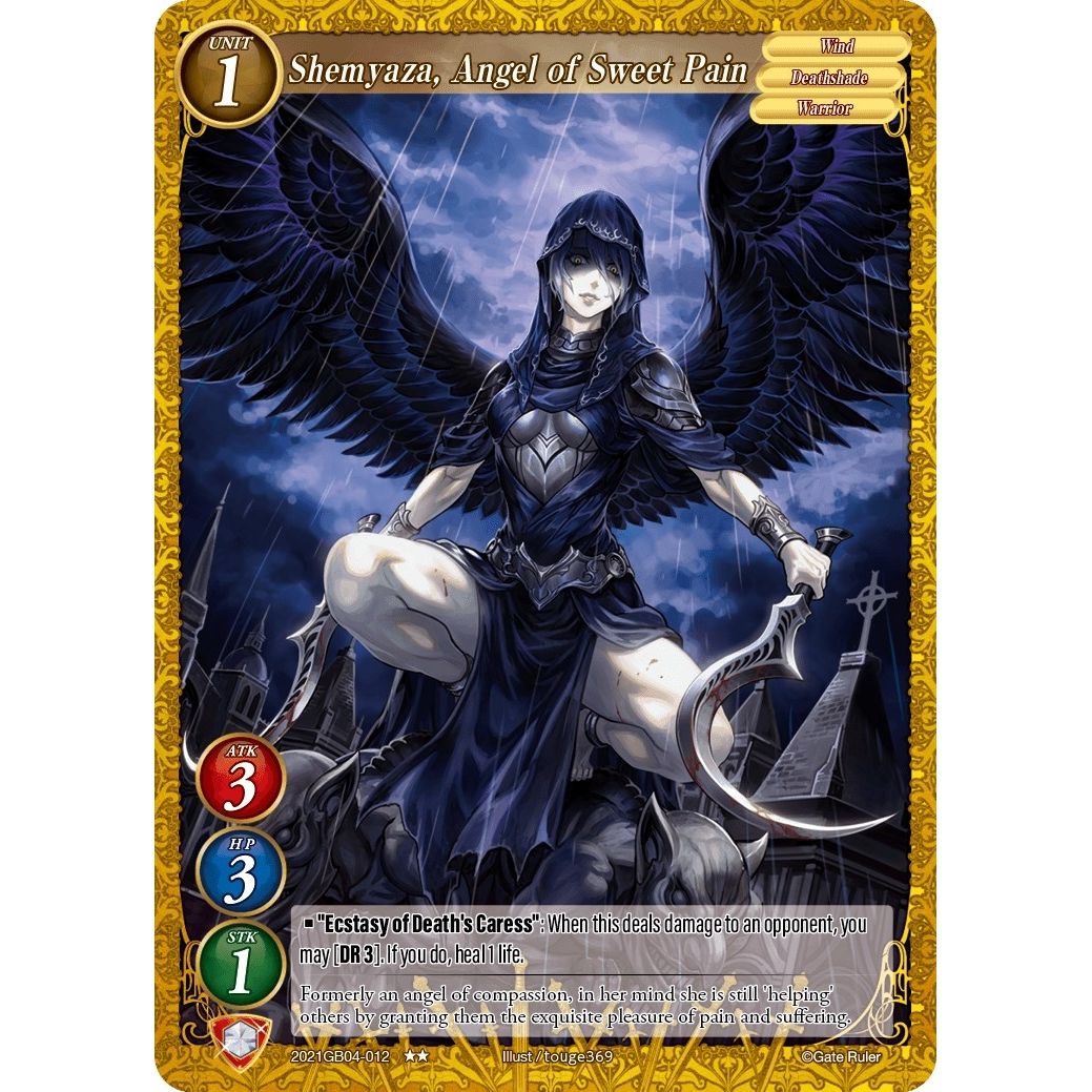 Image for Shemyaza, Angel of Sweet Pain (2021GB04-012) - Gate Ruler
