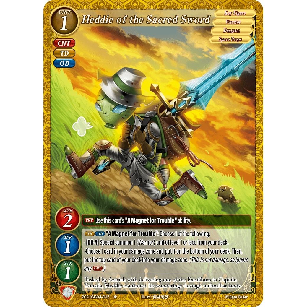 Image for Heddie of the Sacred Sword (2021GB04-017) - Gate Ruler