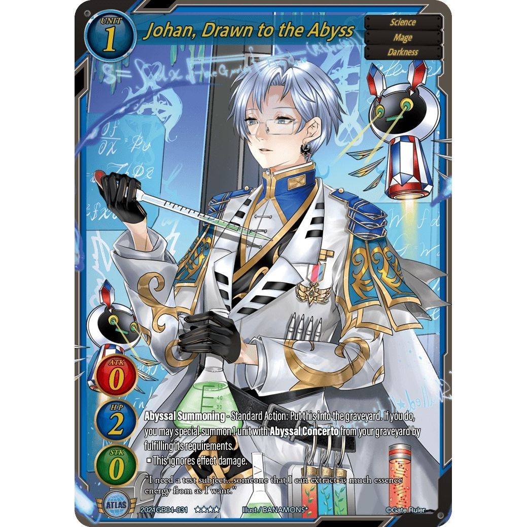 Image for Johan, Drawn to the Abyss (2021GB04-031) - Gate Ruler
