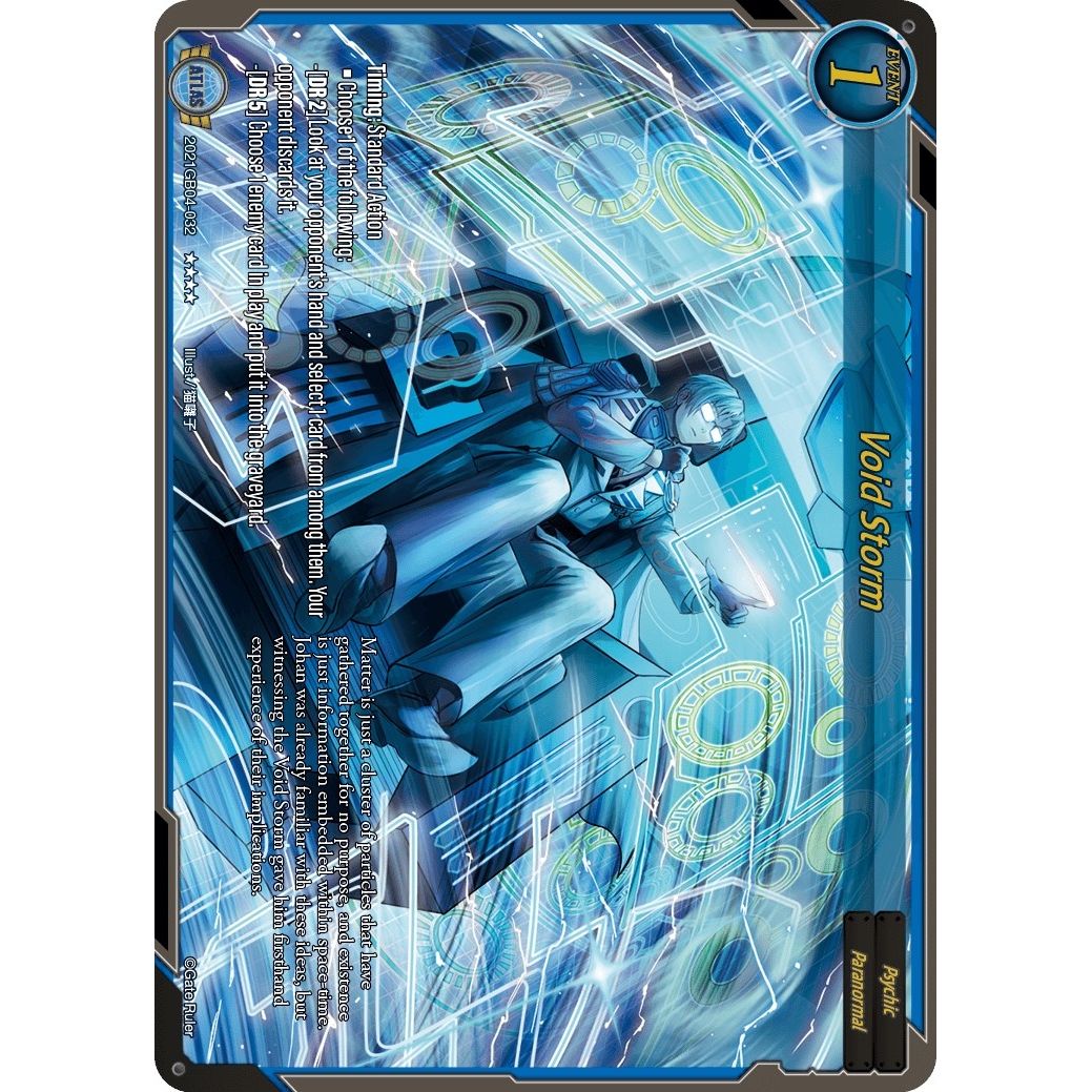 Image for Void Storm (2021GB04-032) - Gate Ruler