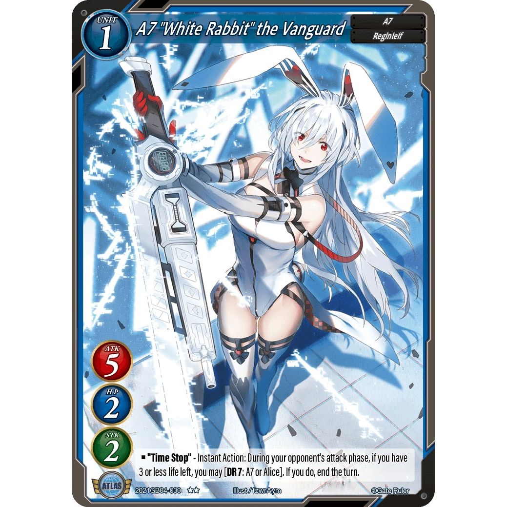 Image for A7 "White Rabbit" the Vanguard (2021GB04-039) - Gate Ruler