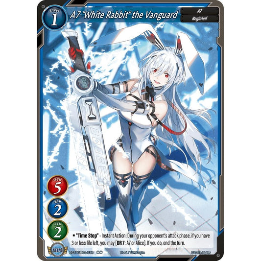 Image for A7 "White Rabbit" the Vanguard (2021GB04-039) - Gate Ruler