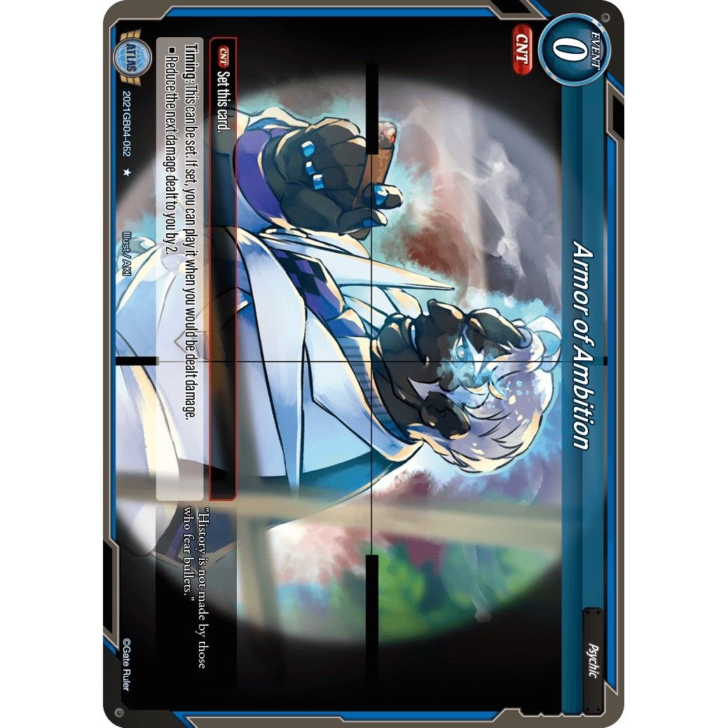 Image for Armor of Ambition (2021GB04-052) - Gate Ruler
