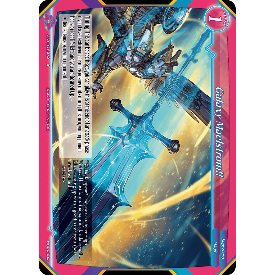 Image for Galaxy Maelstrom!! (2021GB04-094) - Gate Ruler