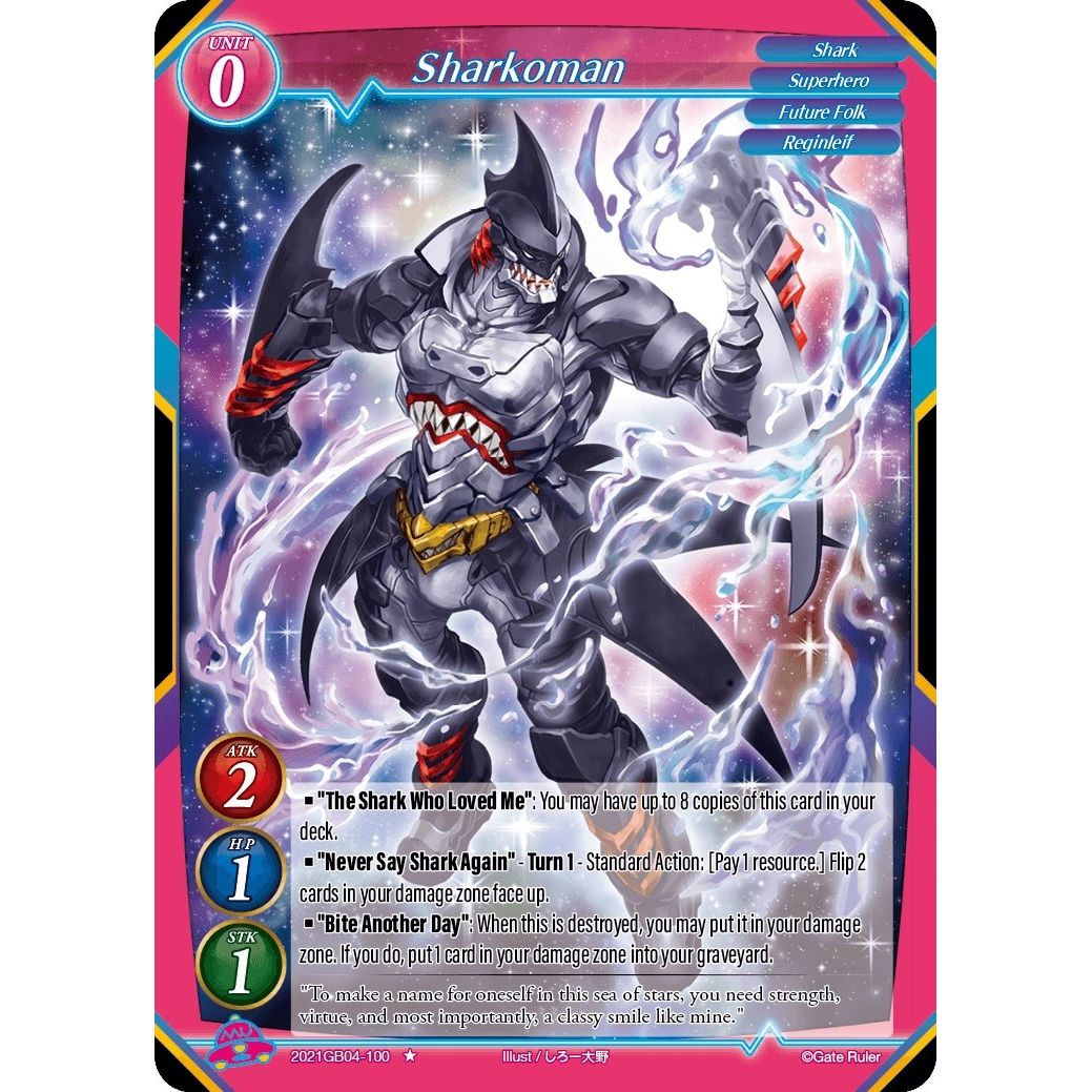 Image for Sharkoman (2021GB04-100) - Gate Ruler