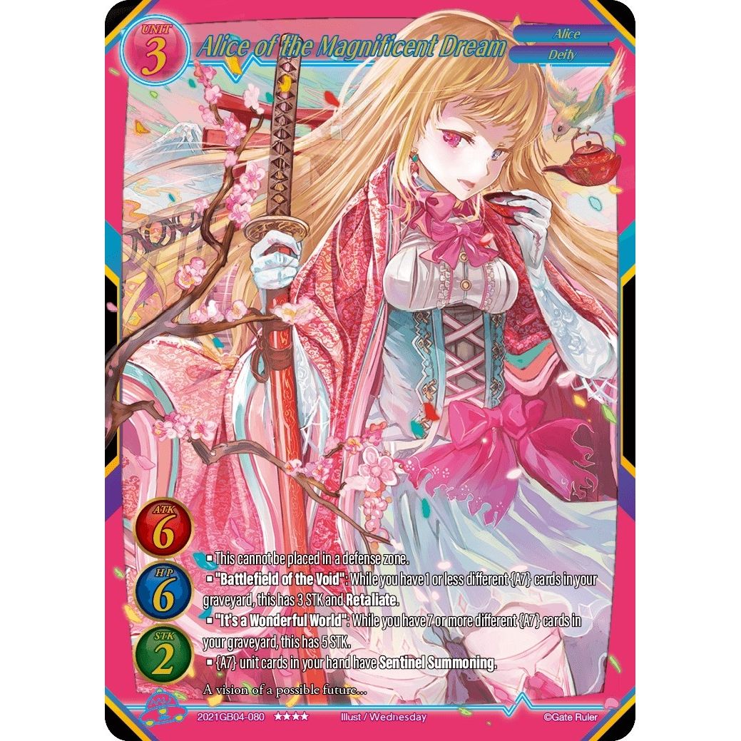 Image for Alice of the Magnificent Dream (2021GB04-080) - Gate Ruler