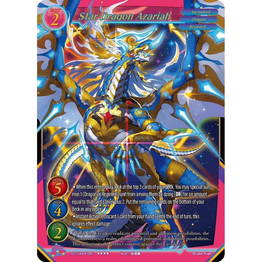 Image for Star Dragon Azariah (2021GB04-082) - Gate Ruler