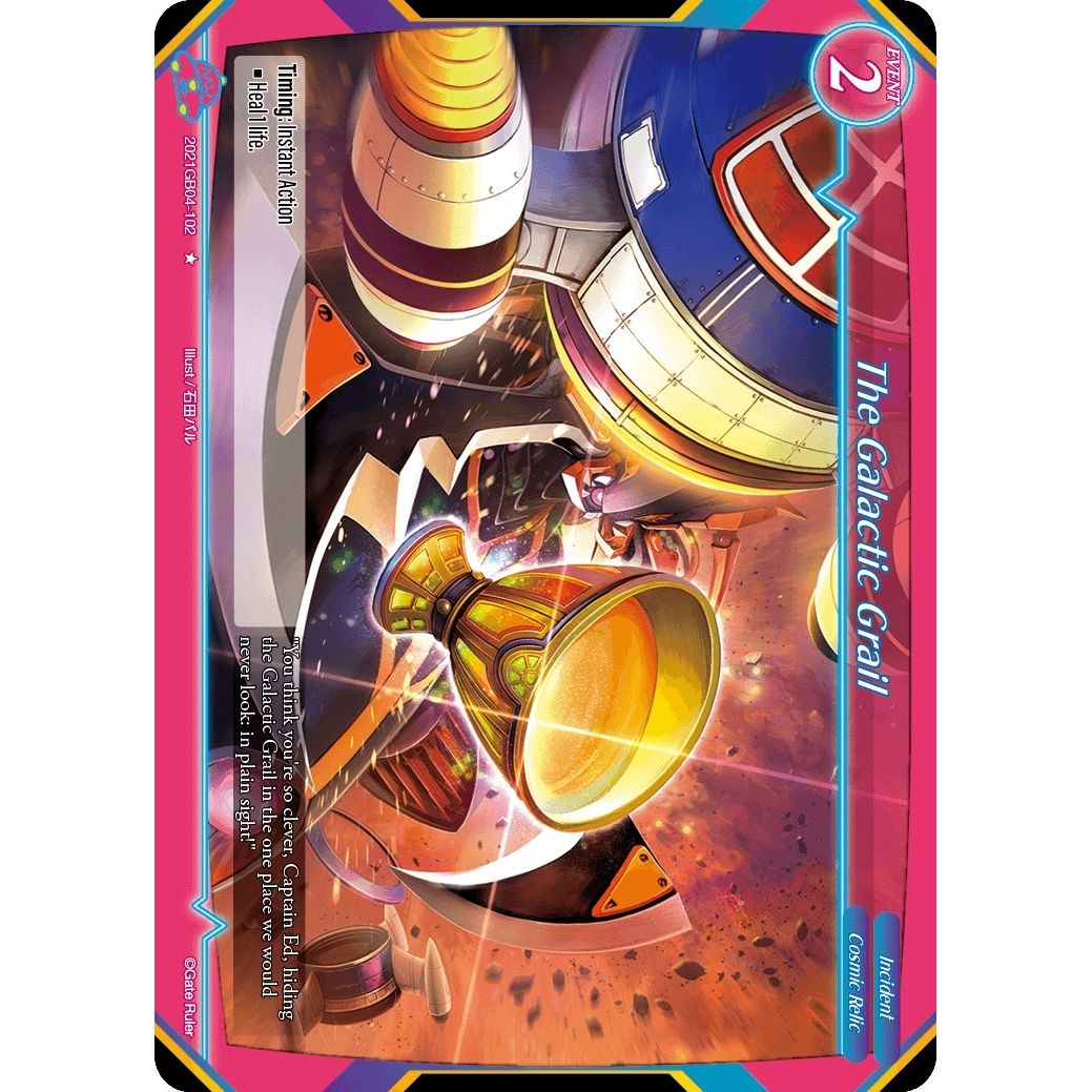 Image for The Galactic Grail (2021GB04-102) - Gate Ruler