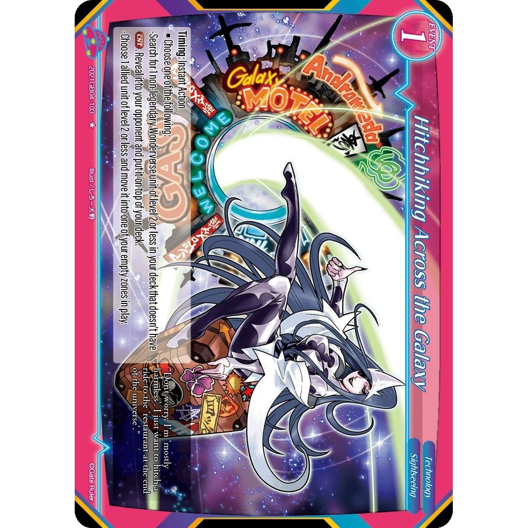 Image for Hitchhiking Across the Galaxy (2021GB04-103) - Gate Ruler