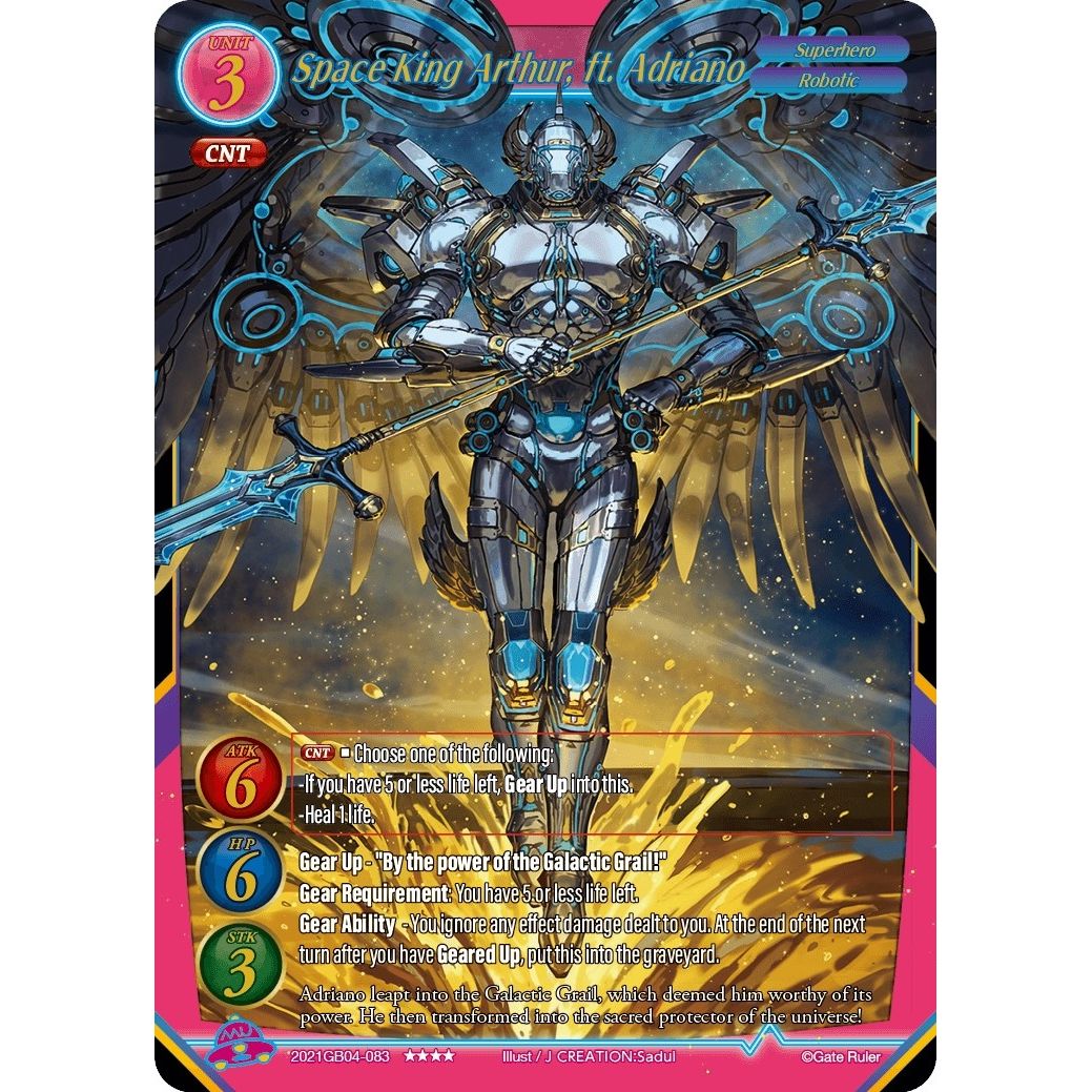 Image for Space King Arthur ft. Adriano (2021GB04-083) - Gate Ruler