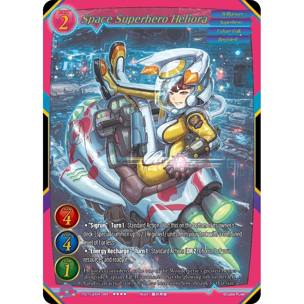 Image for Space Superhero Heliora (2021GB04-084) - Gate Ruler