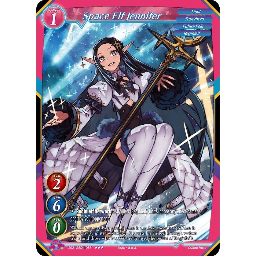 Image for Space Elf Jennifer (2021GB04-087) - Gate Ruler