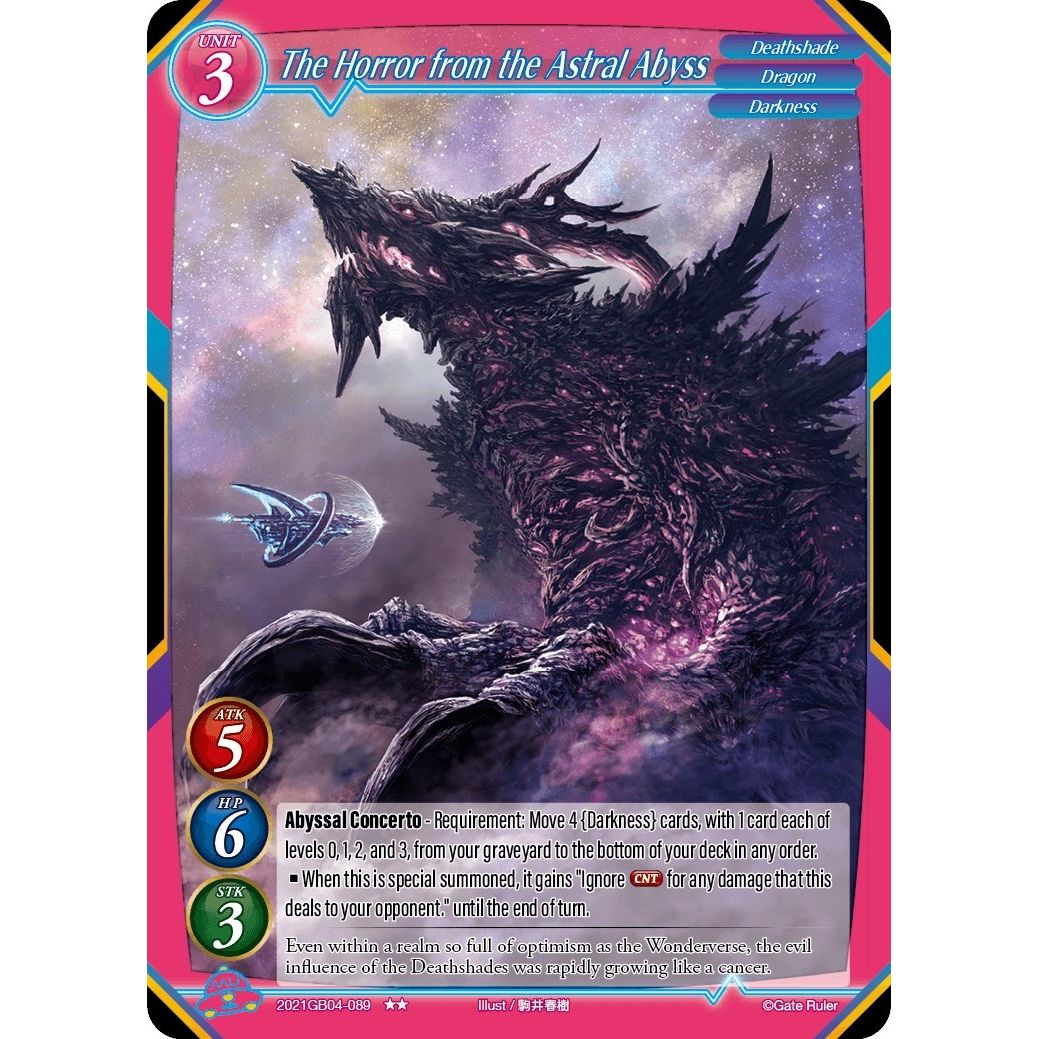Image for The Horror from the Astral Abyss (2021GB04-089) - Gate Ruler