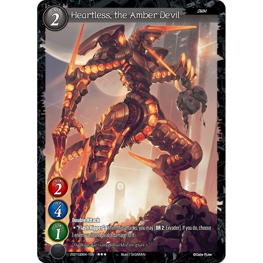Image for Heartless, the Amber Devil (2021GB04-108) - Gate Ruler