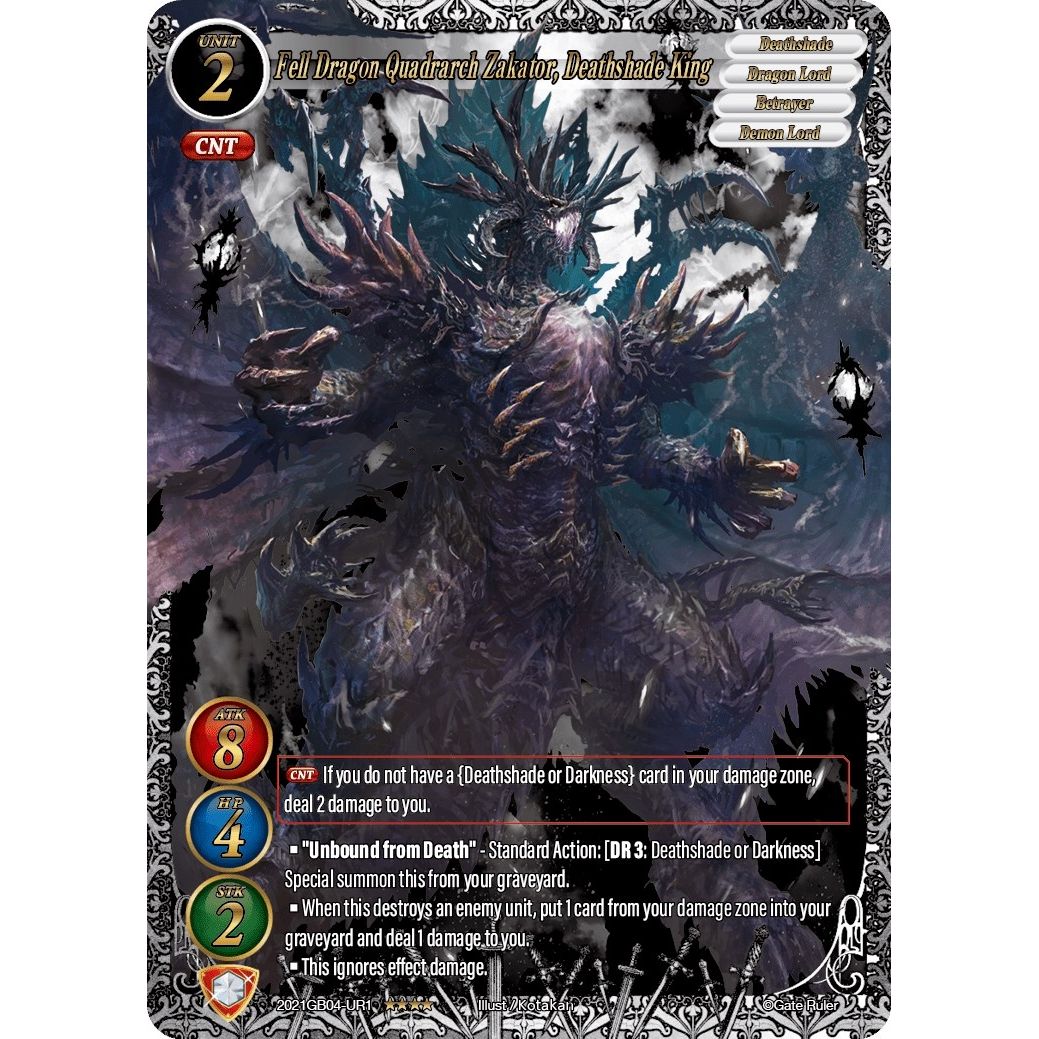 Image for Fell Dragon Quadrarch Zakator, Deathshade King (Uber Rare) (2021GB04-UR1) - Gate Ruler