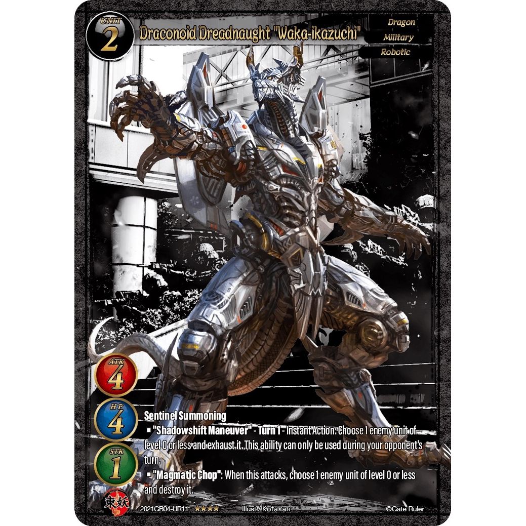 Image for Draconoid Dreadnaught "Waka-ikazuchi" (Uber Rare) (2021GB04-UR11) - Gate Ruler