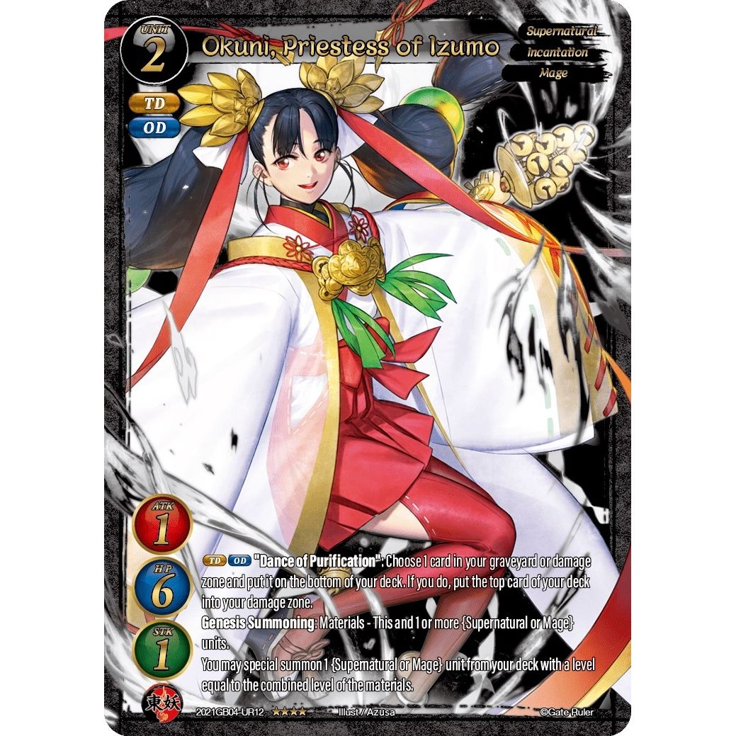 Image for Okuni, Priestess of Izumo (Uber Rare) (2021GB04-UR12) - Gate Ruler
