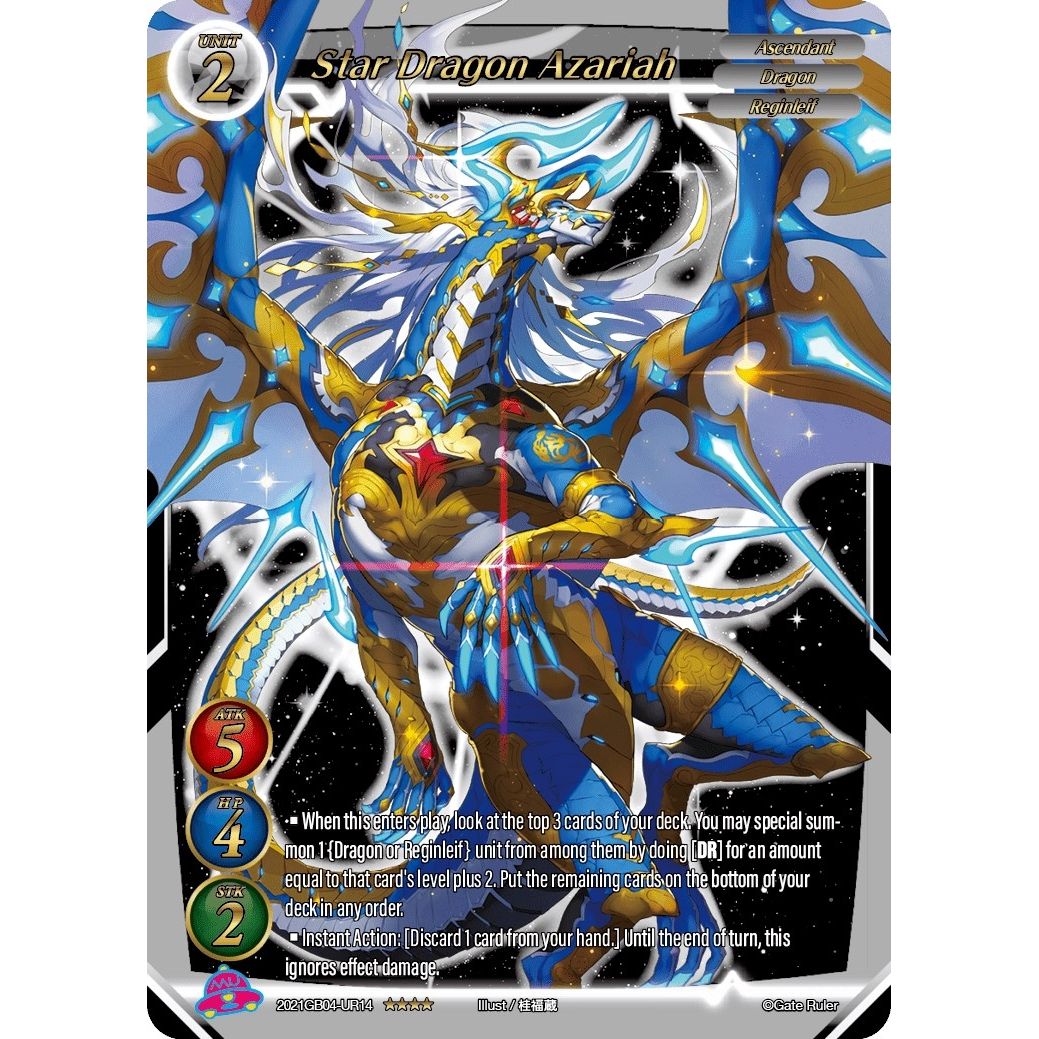 Image for Star Dragon Azariah (Uber Rare) (2021GB04-UR14) - Gate Ruler